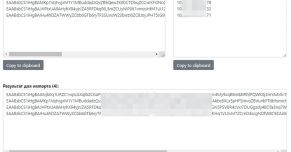 Продвинутый чекер аккаунтов ФБ на валидность и Запрет Рекламной Деятельности. Парсер ID из токена.