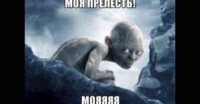 NPPR и Keitaro и Curl - полное проксирование сайтов. БОНУС.