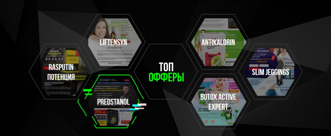 Под допросом: Марина Чернова (LuckyShop.ru)