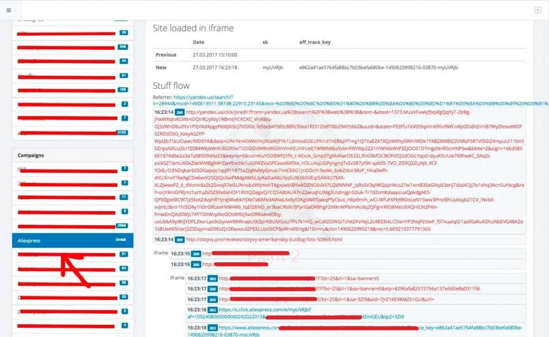 Борьба с кукистафингом в admitad дает положительный результат в конверсии