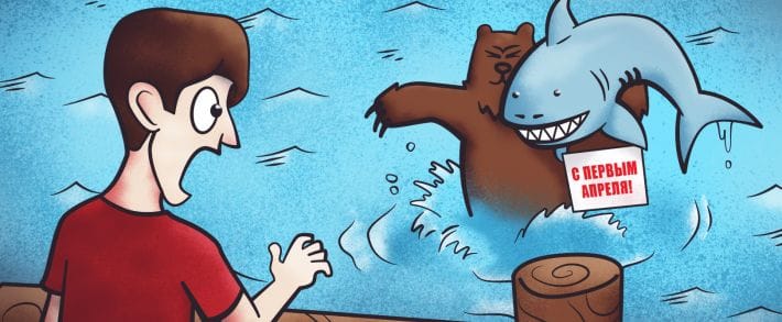 Как партнерки издеваются над своими вебами