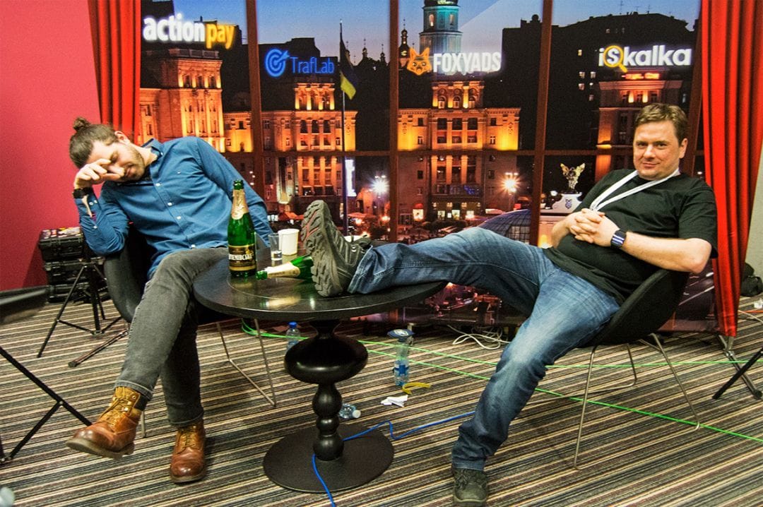 CPAConf в лицах