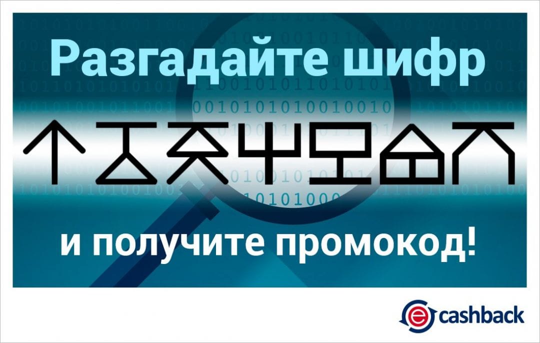 Что произошло на этой неделе, кроме CPALife, читай в дайджесте партнерок №86 (10-14 апреля)