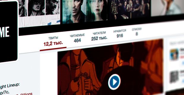 Твиттер запустил новый формат видеорекламы