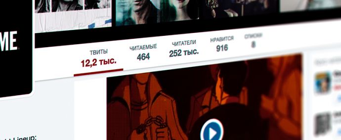 Твиттер запустил новый формат видеорекламы