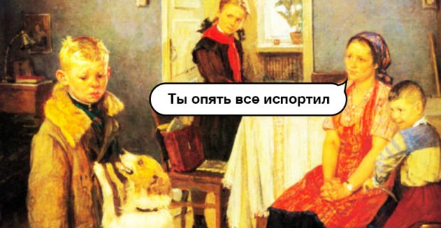 За что боролись, на то и напоролись. Как арбитражники убивают свои рекламные кампании