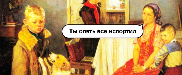 За что боролись, на то и напоролись. Как арбитражники убивают свои рекламные кампании