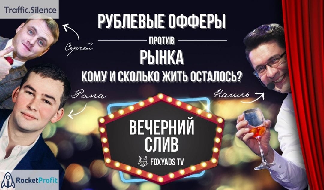 Leadbit попрощались с Porsche, а М1 устроили реалити шоу