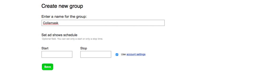Запретный плод БУРЖ