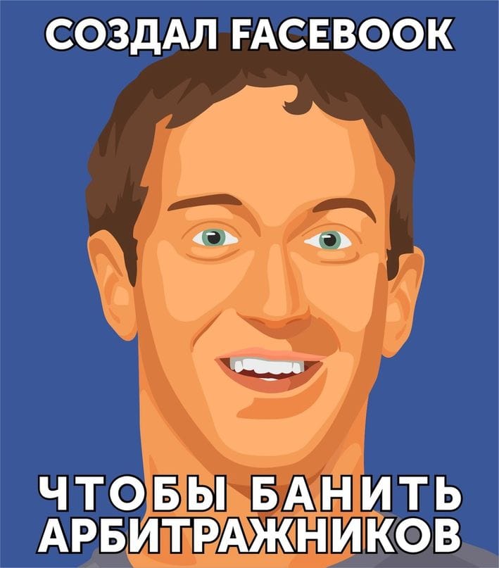 КМА взяли каникулы, а Здоров повышают потенцию