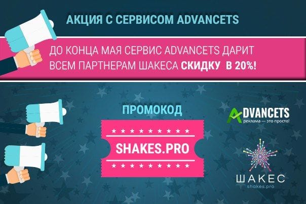 КМА взяли каникулы, а Здоров повышают потенцию