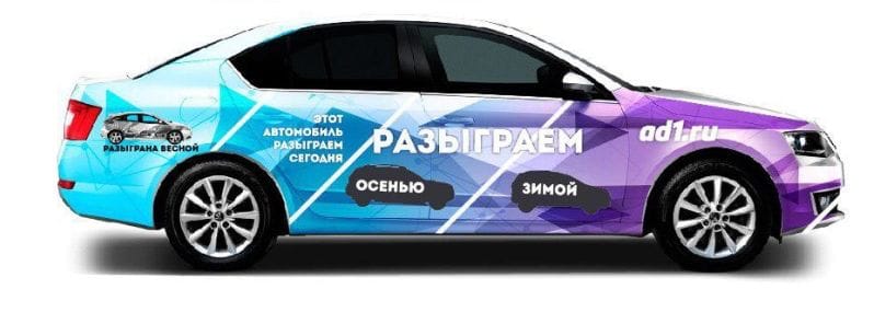 Повышаем профит вместе с ad1.ru