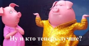 Сканер Google лучше чем кэш