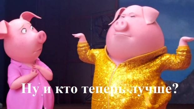 Сканер Google лучше чем кэш