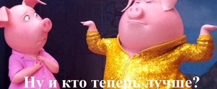 Сканер Google лучше чем кэш