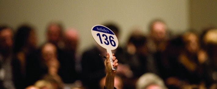 Новая интеллектуальная стратегия назначение ставок в AdWords