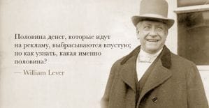 ВКонтакте запустил оплату за переходы для рекламных записей с кнопками