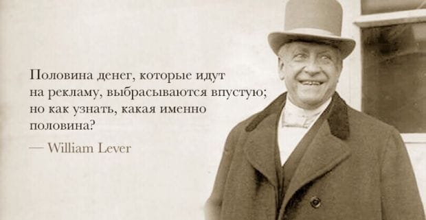 ВКонтакте запустил оплату за переходы для рекламных записей с кнопками