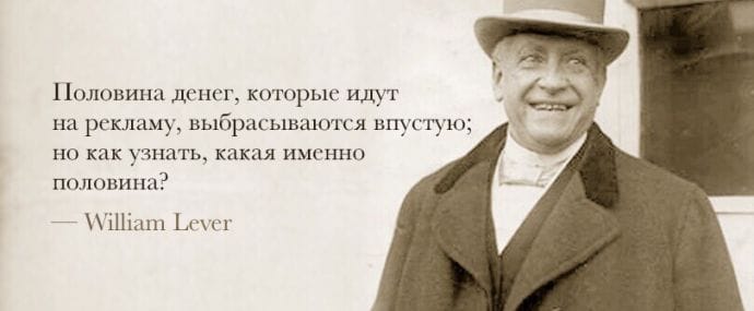 ВКонтакте запустил оплату за переходы для рекламных записей с кнопками