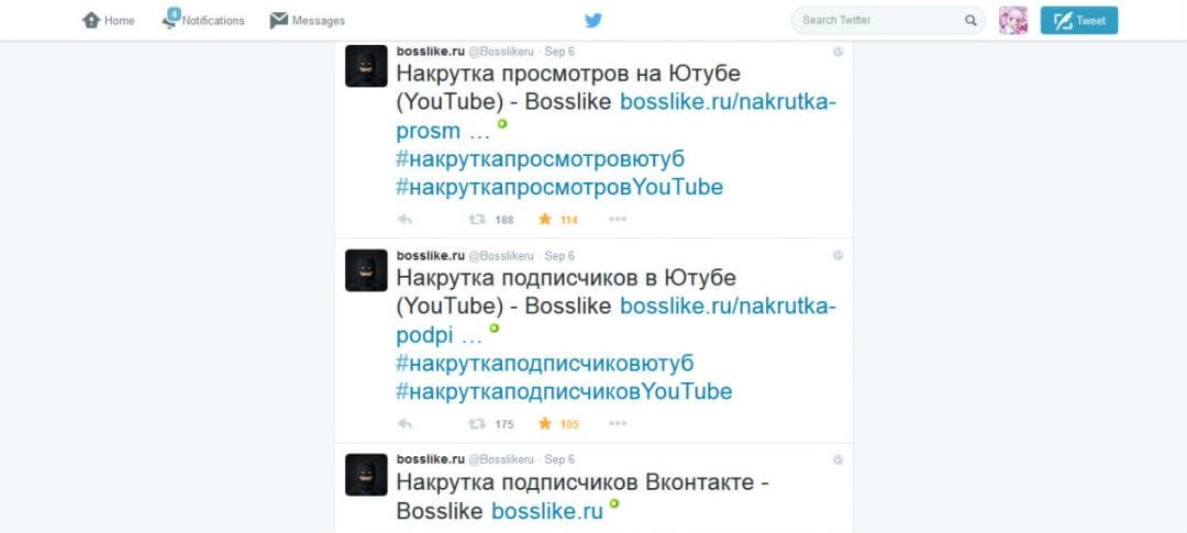 лайка босс что значит. Смотреть фото лайка босс что значит. Смотреть картинку лайка босс что значит. Картинка про лайка босс что значит. Фото лайка босс что значит