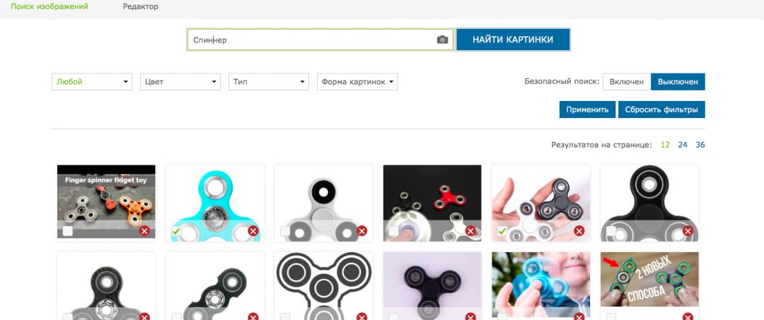 Сервис мониторинга мобильной рекламы AdMobiSpy