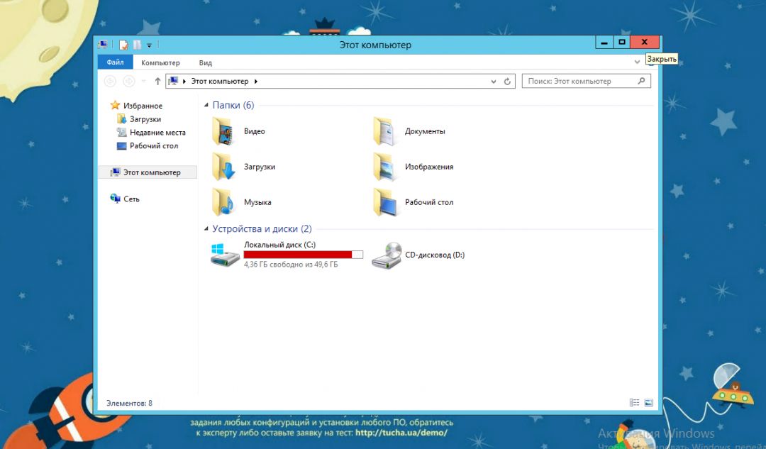 Правильная регистрация аккаунтов под Facebook