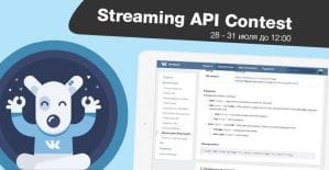 ВКонтакте будет зарабатывать на своём контенте