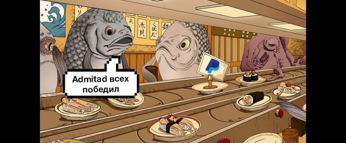 Admitad запустил приложение для умных часов и разорвал всех партнёрок в рейтинге, а ePN запустил выплаты через PayPal