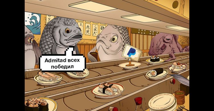 Admitad запустил приложение для умных часов и разорвал всех партнёрок в рейтинге, а ePN запустил выплаты через PayPal