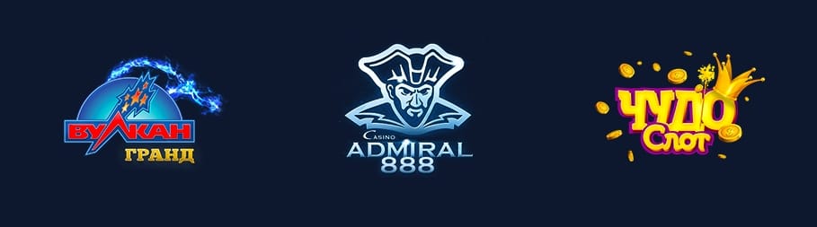 Бездепозитный бонус Admiral888 казино 500 рублей