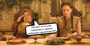 Навеки вечные: Facebook запустил возможность связывать группы и страницы