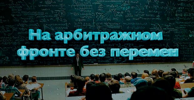 У КМА и ЗДОРОВ СРА акции, Rocket Profit переехал, а Everad, Zorka и HOTPARTNER подготовили обновления