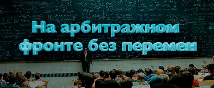 У КМА и ЗДОРОВ СРА акции, Rocket Profit переехал, а Everad, Zorka и HOTPARTNER подготовили обновления