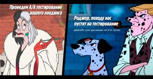 Псс, арбитражник? Не хочешь немного тестирования?