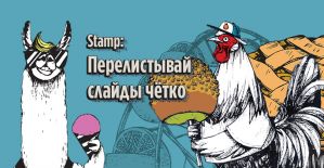 Google пытается сплагиатить Snapchat Discover в поиске