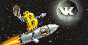 ВК дал добро на рекламу криптовалютных сервисов и майнинговых проектов