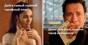 Работа с ценами в b2b сегменте