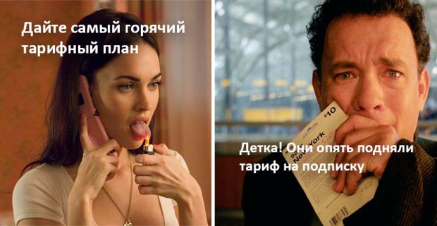 Работа с ценами в b2b сегменте