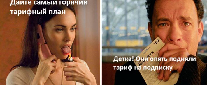 Работа с ценами в b2b сегменте