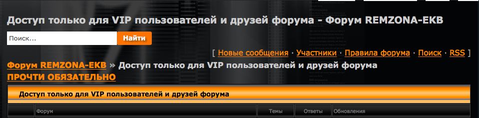 Триггеры в маркетинге или как продать слона