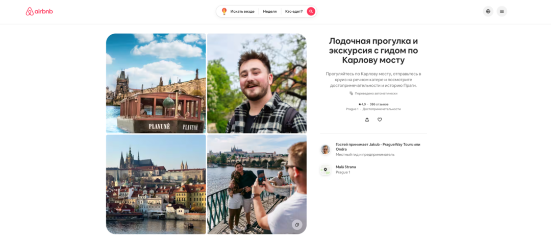 100 идей, на какую тему создать сайт для заработка онлайн в 2026