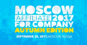 Скоро, на всех лендингах страны: Moscow Affiliate Conference Autumn Edition