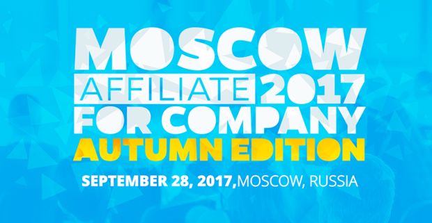 Скоро, на всех лендингах страны: Moscow Affiliate Conference Autumn Edition
