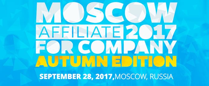 Скоро, на всех лендингах страны: Moscow Affiliate Conference Autumn Edition