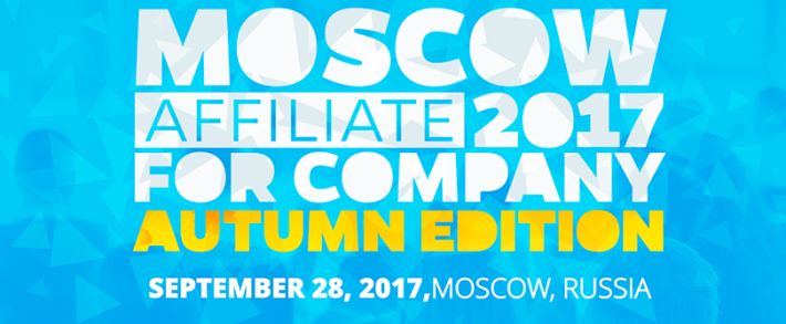 Скоро, на всех лендингах страны: Moscow Affiliate Conference Autumn Edition