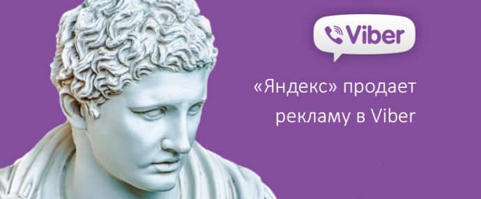 Яндекс принимает жёсткие меры по борьбе с Google за мобильную сферу