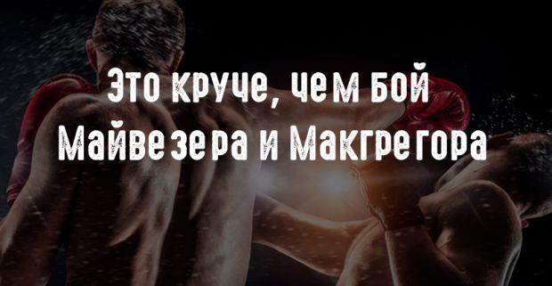 Чемпионат Convert Battle: никогда ещё контекст не был так перспективен