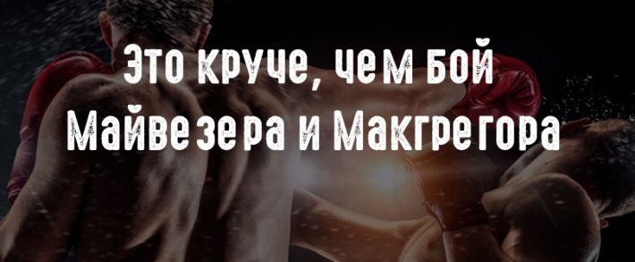 Чемпионат Convert Battle: никогда ещё контекст не был так перспективен
