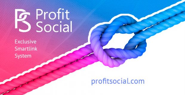 Умная партнерка под микс трафик Profit Social