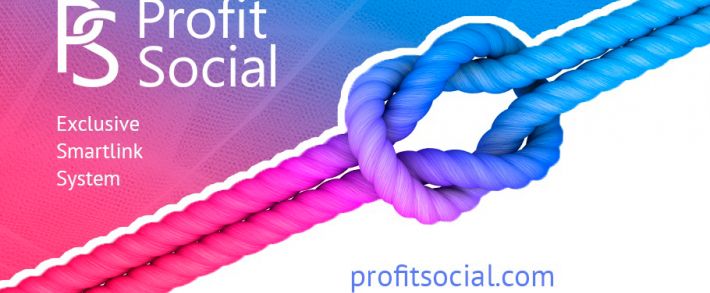 Умная партнерка под микс трафик Profit Social